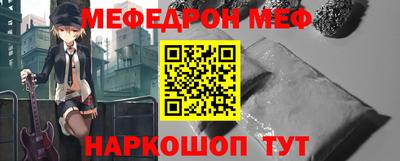 jwh Коммунар
