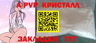 jwh Коммунар