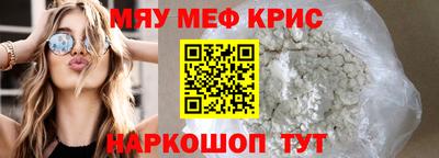 jwh Коммунар