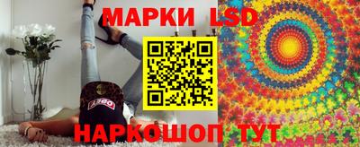 jwh Коммунар