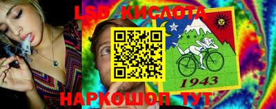 jwh Коммунар