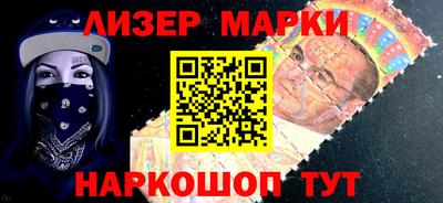 jwh Коммунар