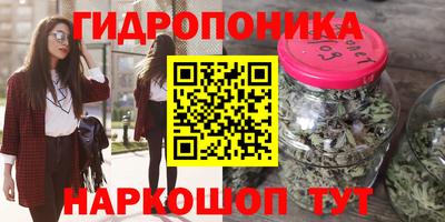 jwh Коммунар