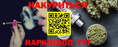 jwh Коммунар
