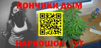 винт Комсомольск-на-Амуре