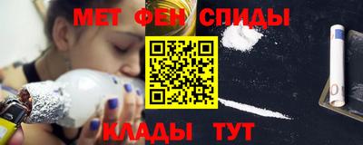 jwh Коммунар