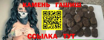 jwh Коммунар