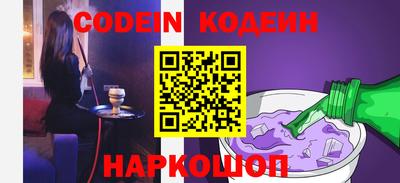 jwh Коммунар